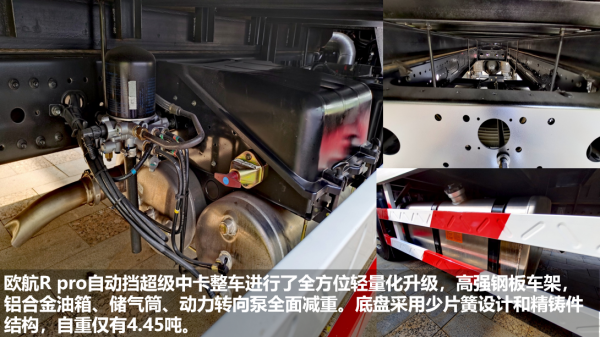 点击进入看图评论