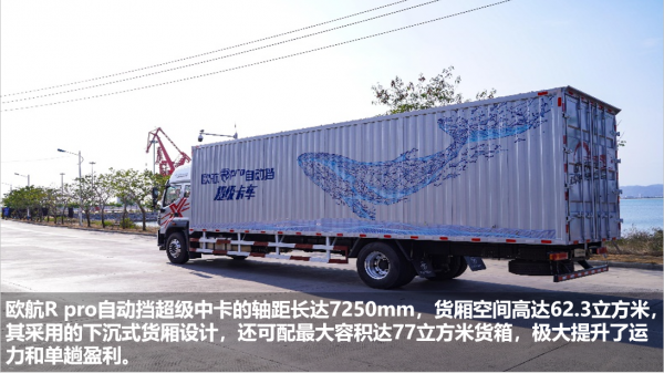 点击进入看图评论