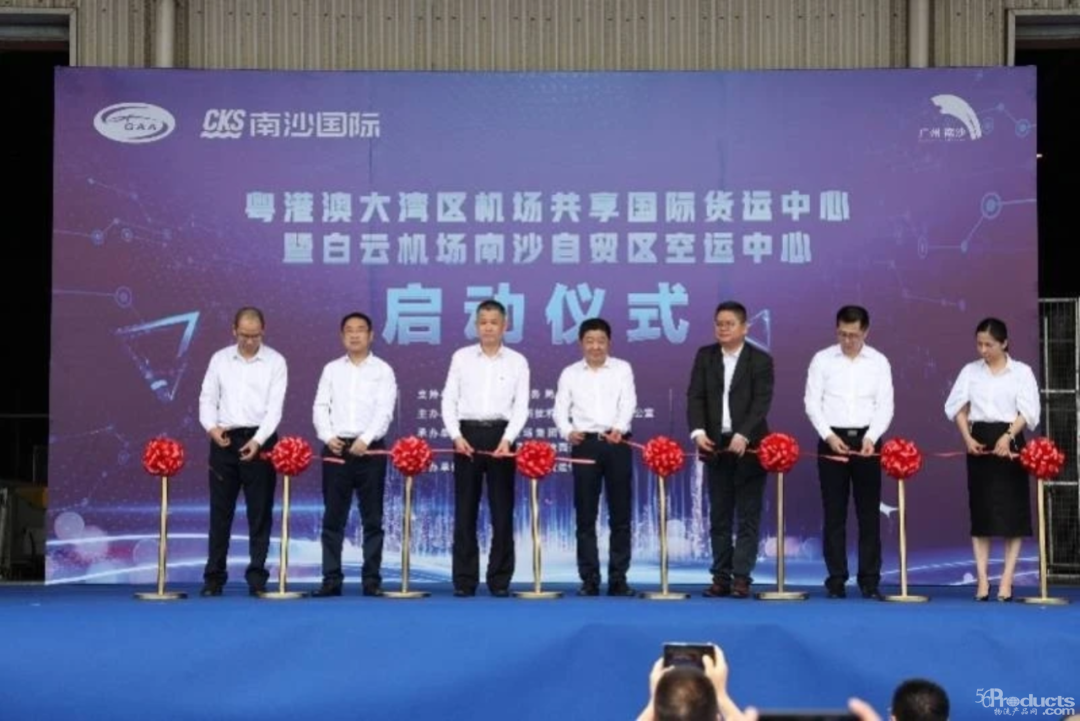 微信图片_20210422113017.png