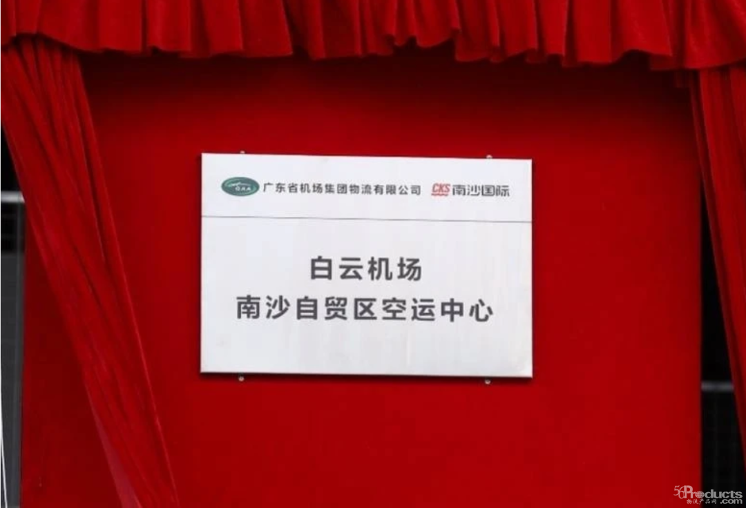 微信图片_20210422113022.png