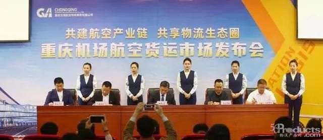 微信图片_20210426114220.jpg