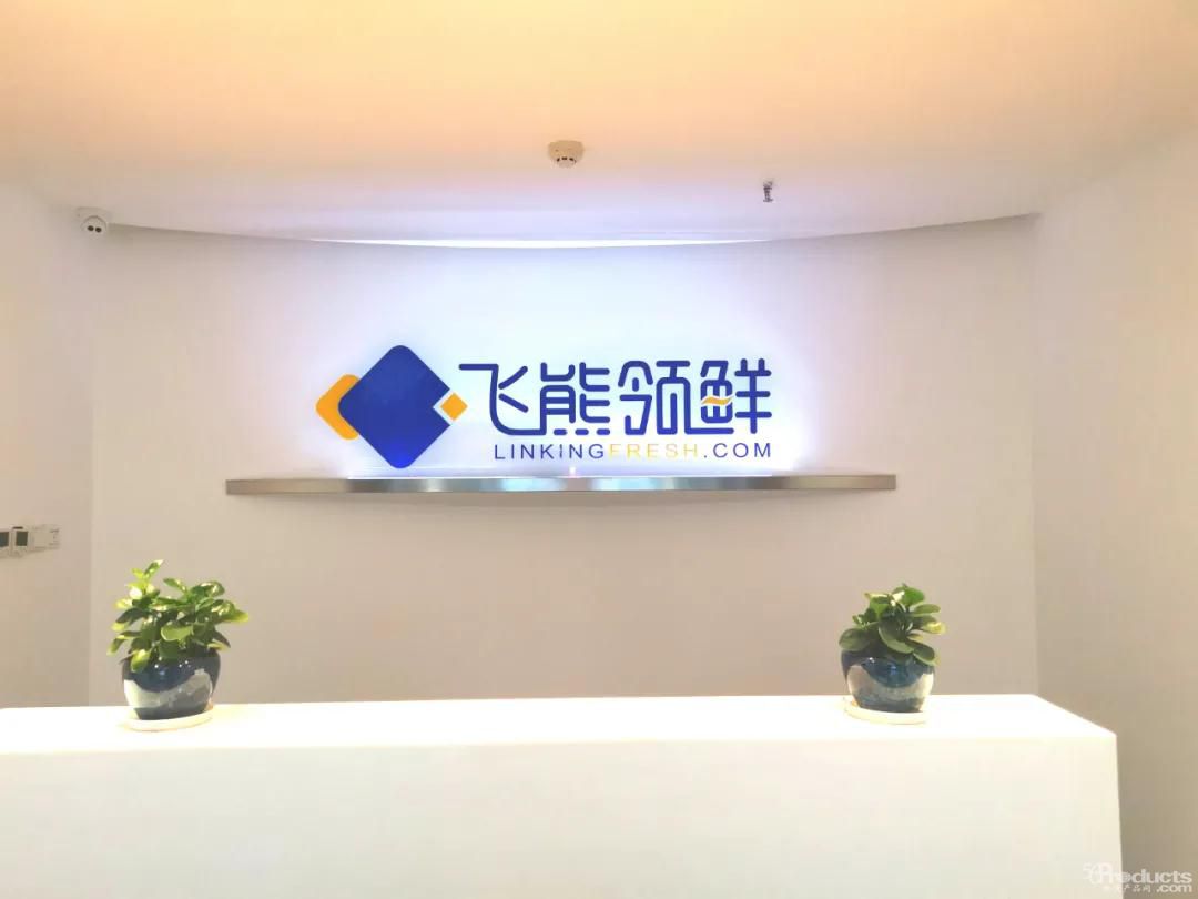 微信图片_20210506145603.jpg