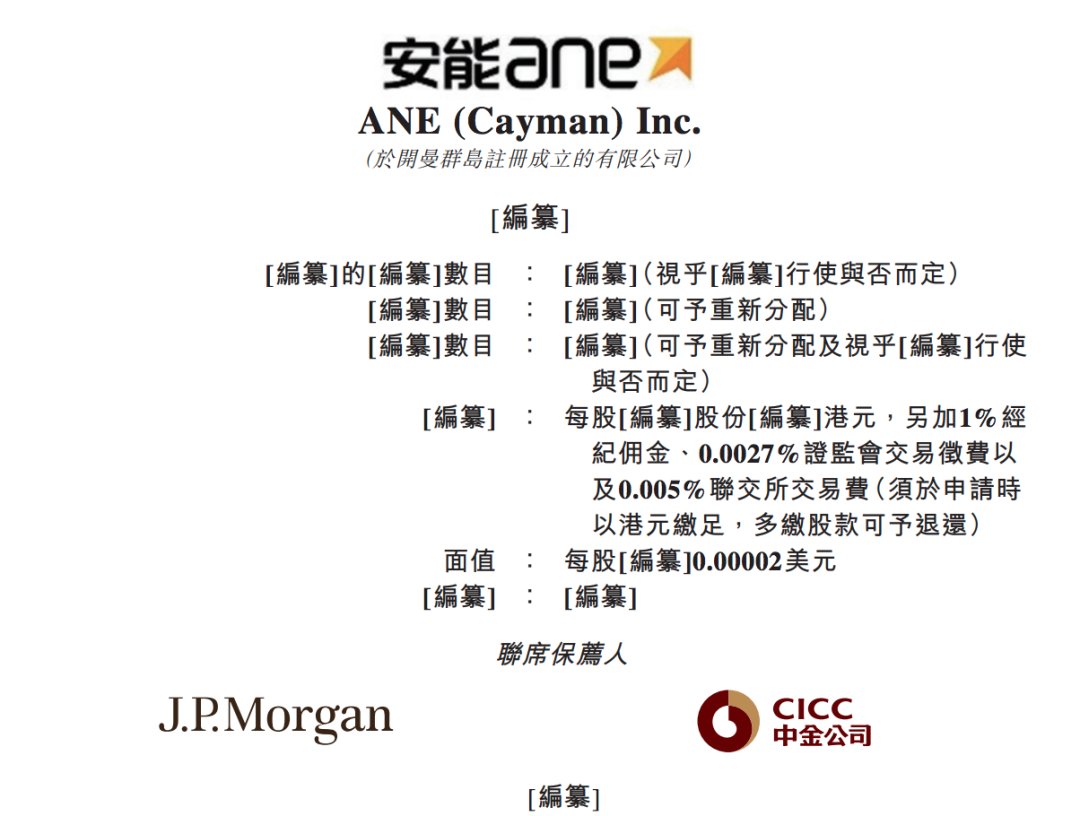 微信图片_20210507144706.png