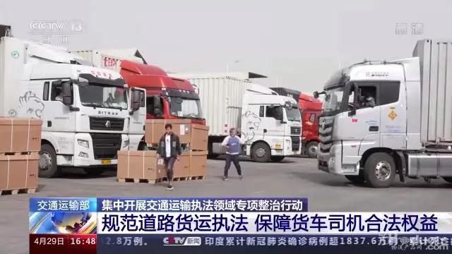 微信图片_20210510110327.jpg