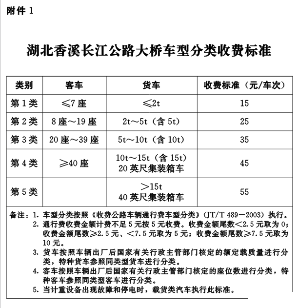微信图片_20210510110342.png