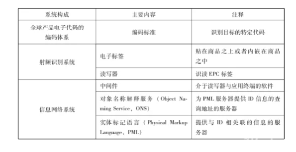 微信图片_20210401145611.png