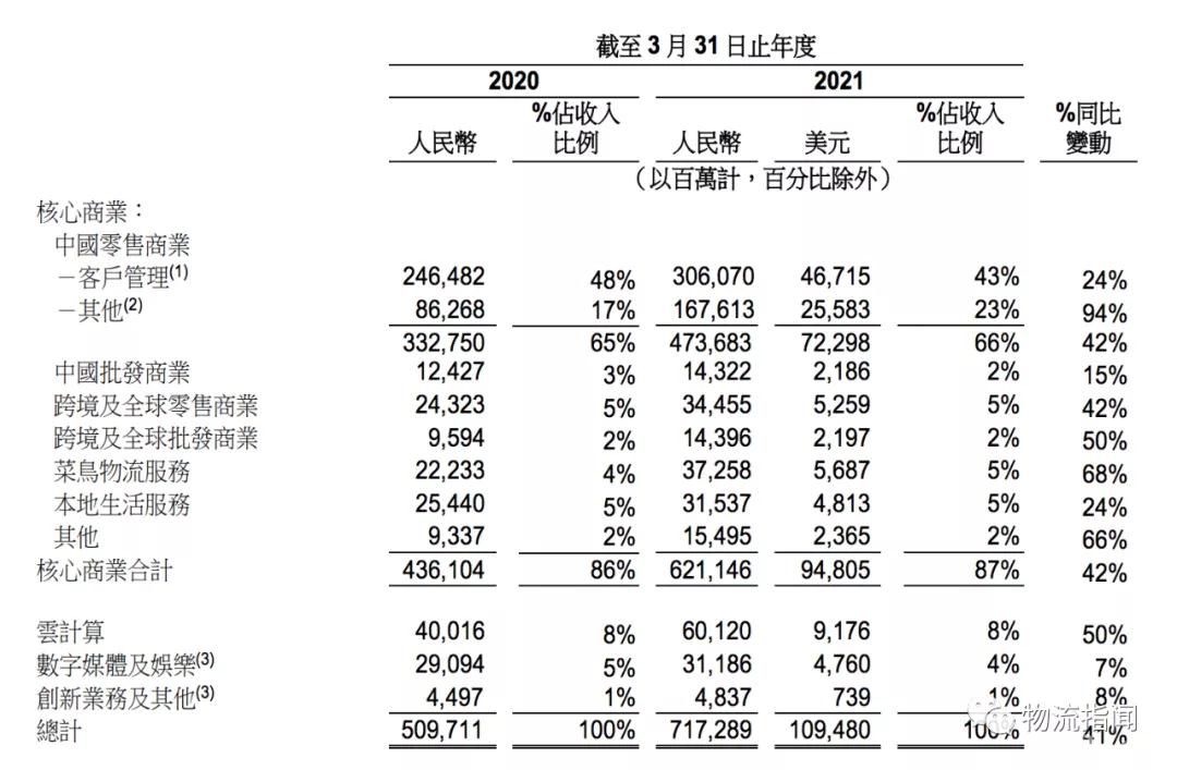 微信图片_20210514163552.jpg