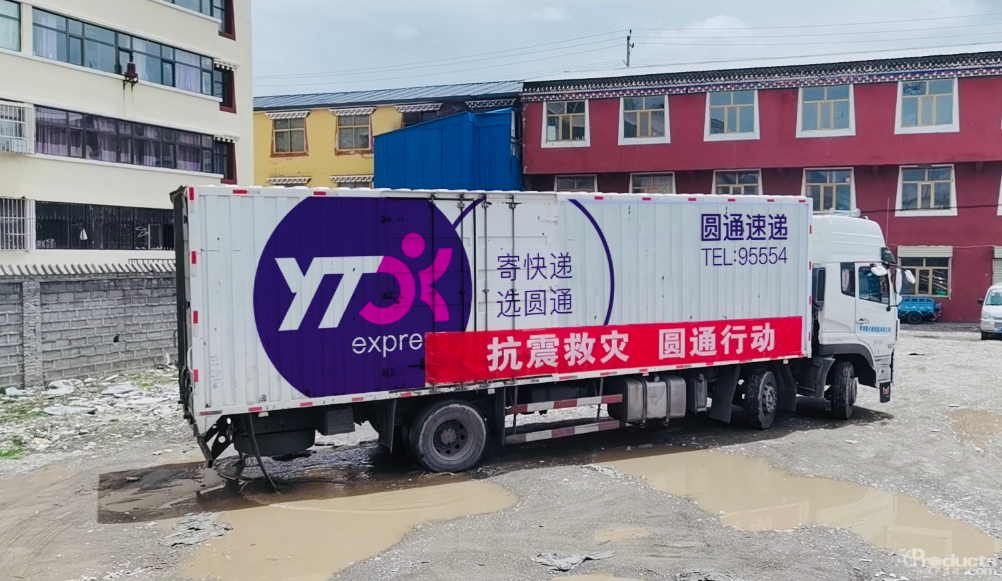 微信图片_20210524144722.png