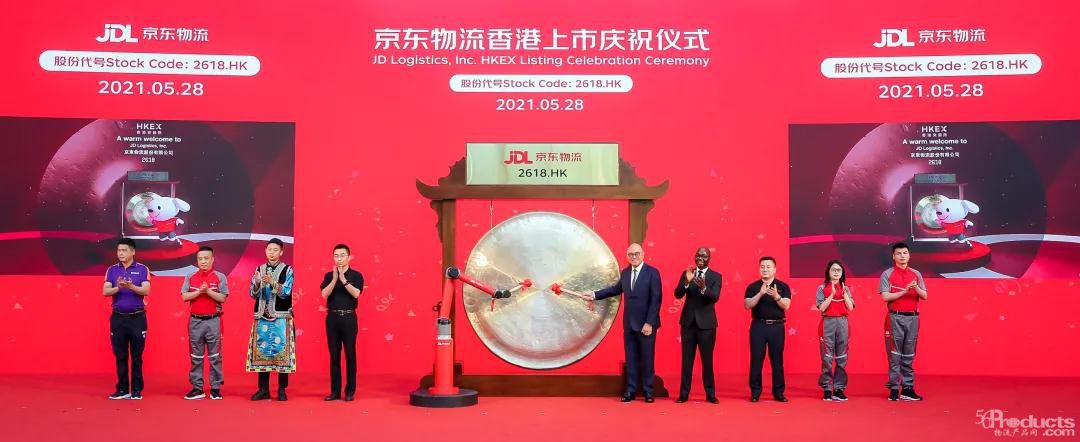 微信图片_20210528141448.jpg