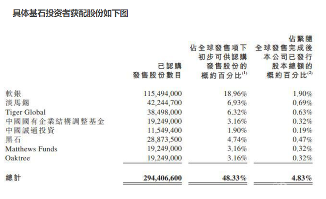 微信图片_20210528141504.png