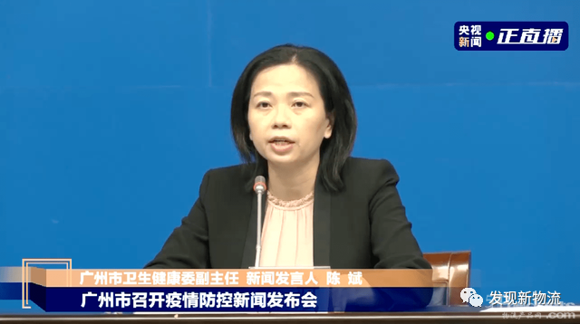 微信图片_20210531110748.png