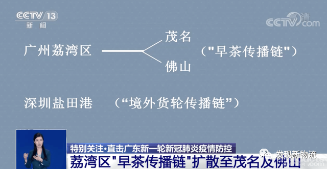 微信图片_20210531110753.png