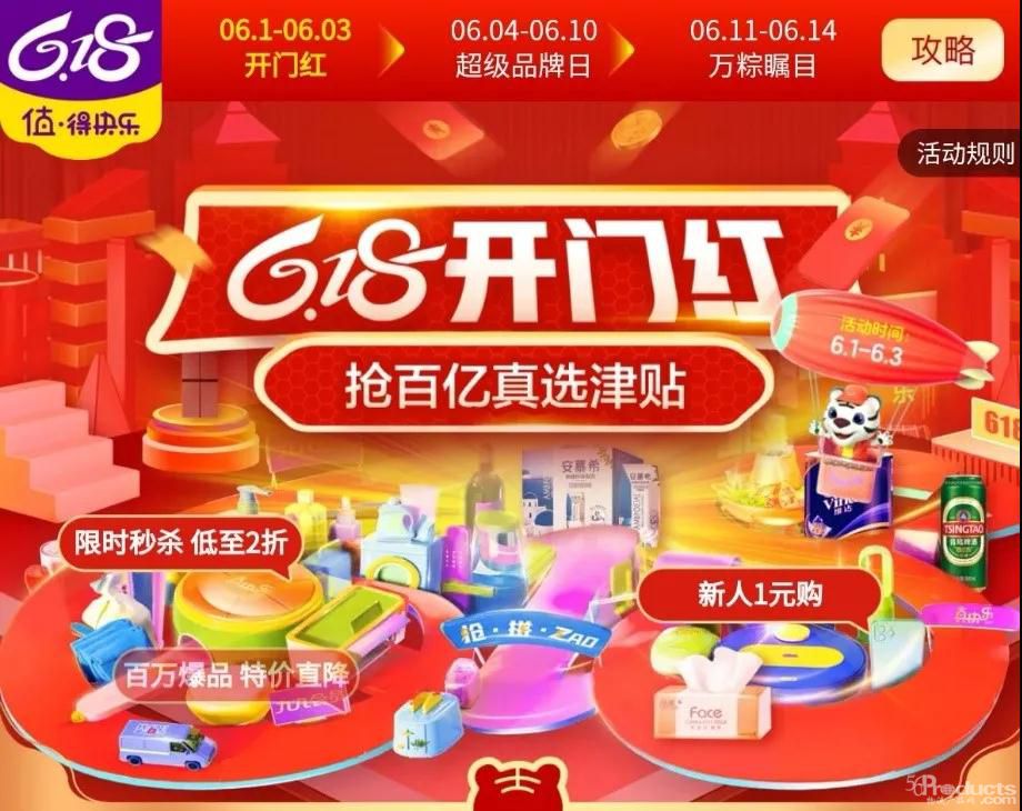 1622810012754476.jpg 微信图片_20210604203319.jpg