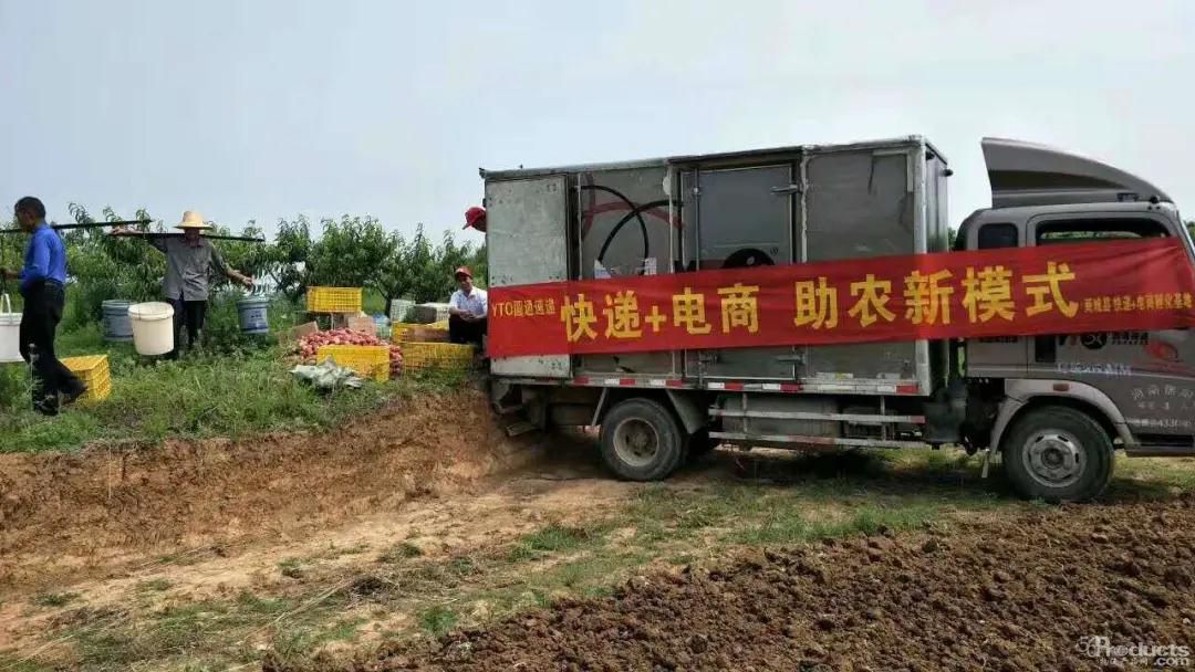 微信图片_20210609202920.jpg