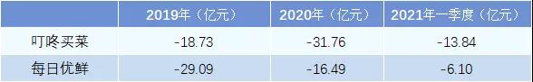 微信图片_20210610205720.jpg