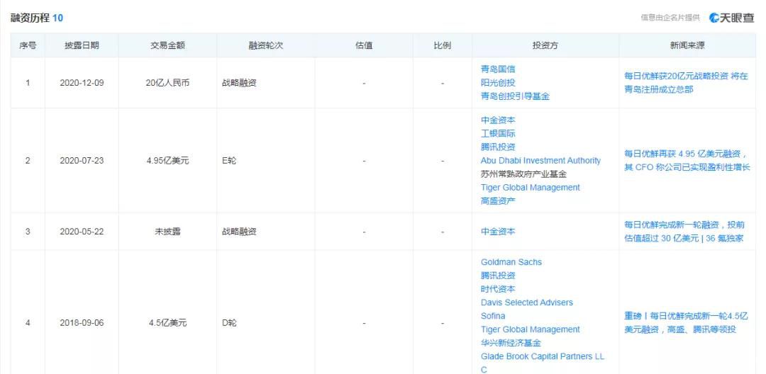 微信图片_20210610205734.jpg