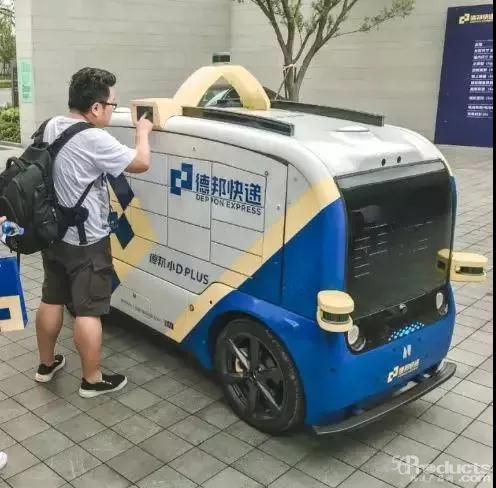 微信图片_20210610210754.jpg