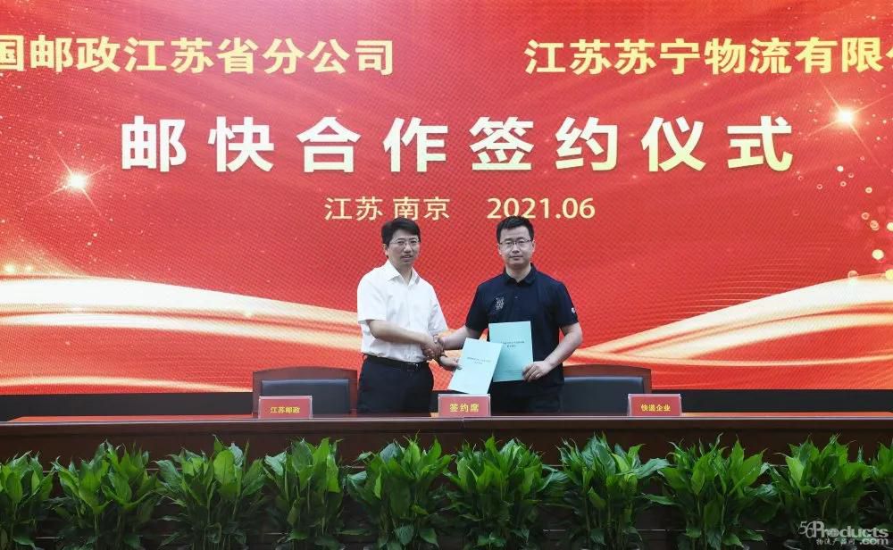 微信图片_20210629111241.jpg