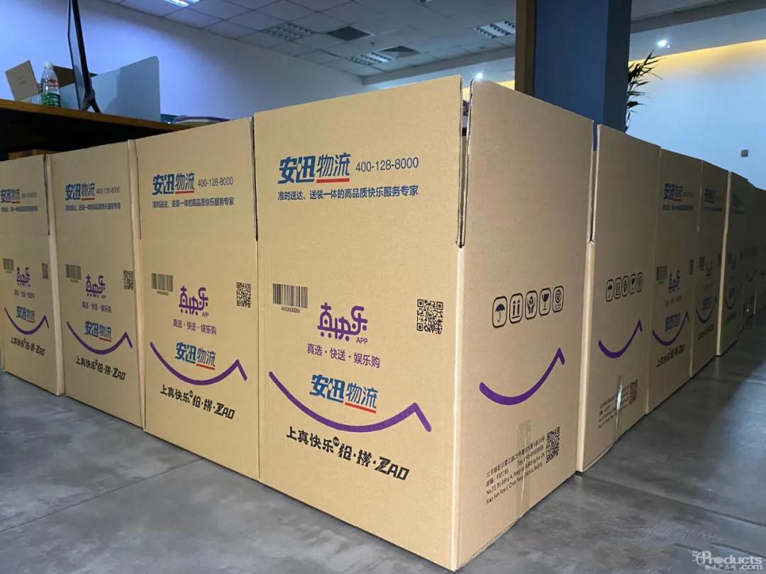 微信图片_20210707165442.jpg