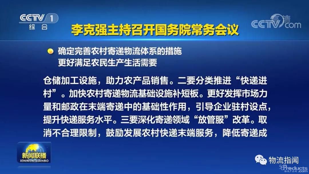微信图片_20210716173739.jpg