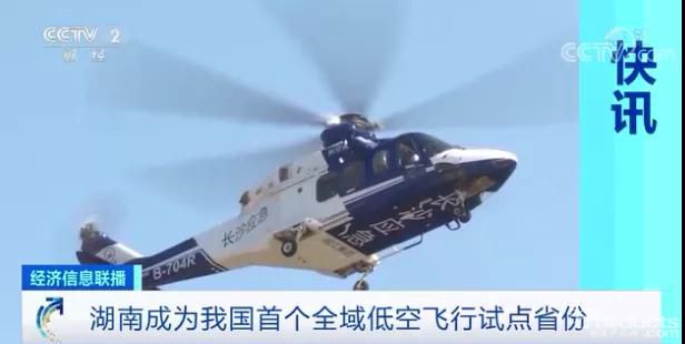 微信图片_20210719152011.jpg
