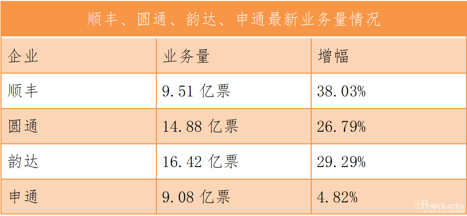 微信图片_20210720163236.png
