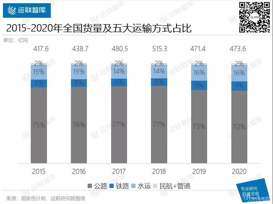 微信图片_20210721102850.jpg