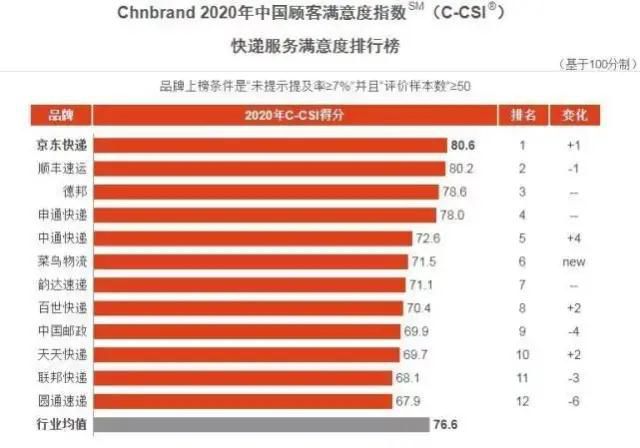 微信图片_20210722142031.jpg