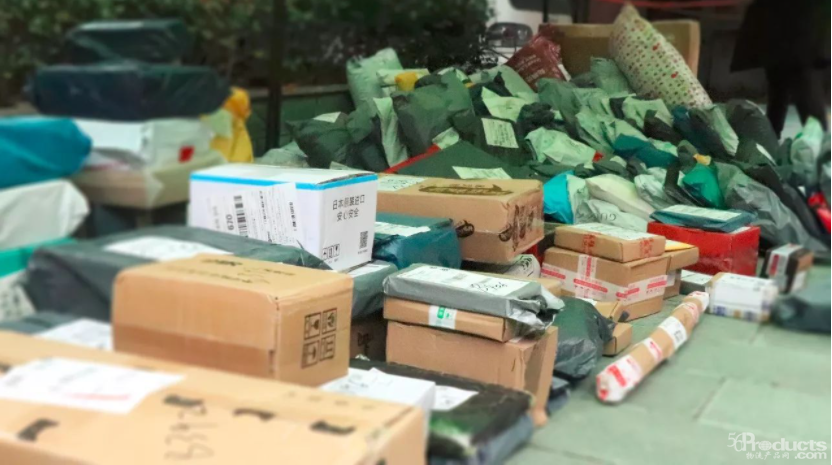 微信图片_20210727104942.png