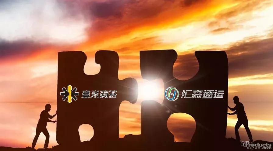 微信图片_20210730170718.jpg