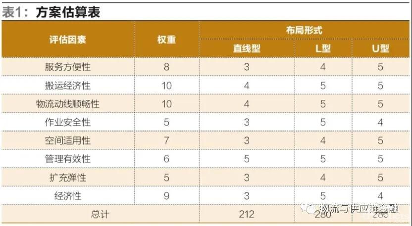 微信图片_20210806115147.jpg
