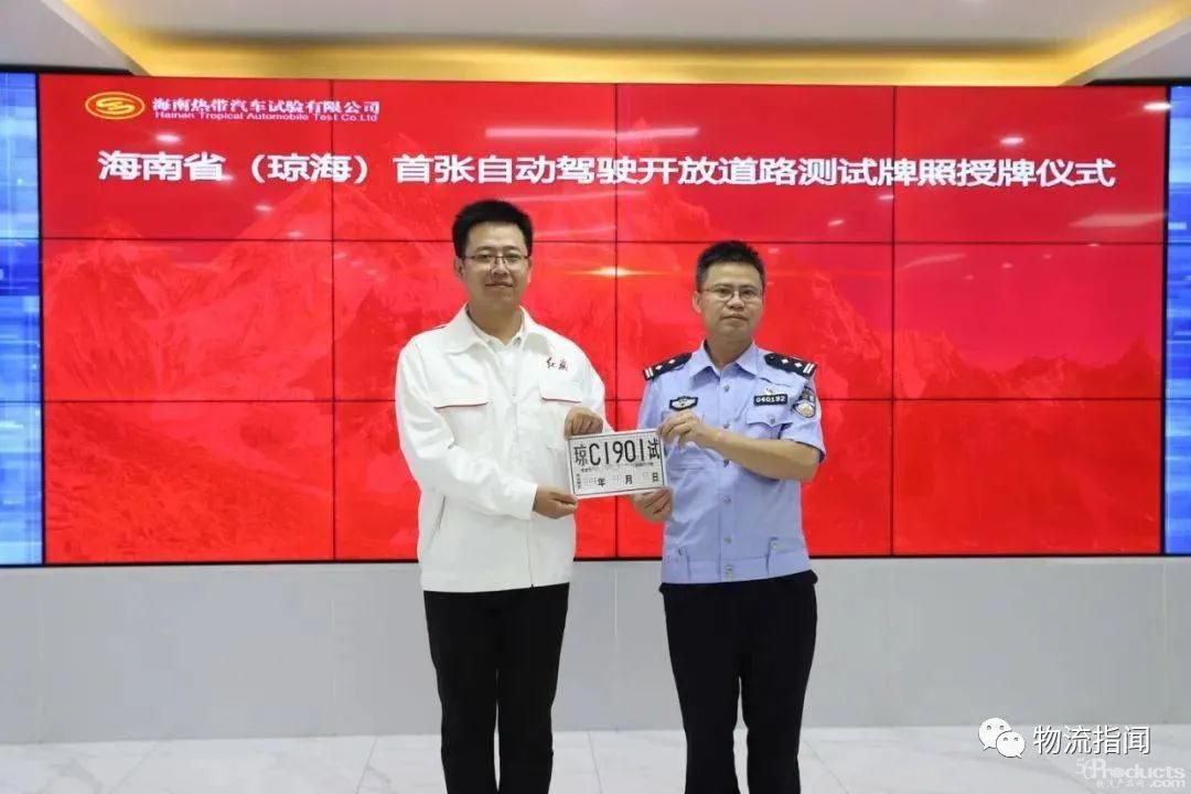 微信图片_20210830160926.jpg
