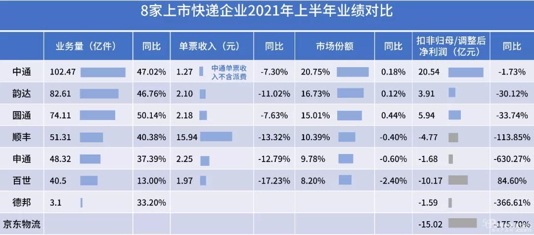 微信图片_20210906162411.jpg
