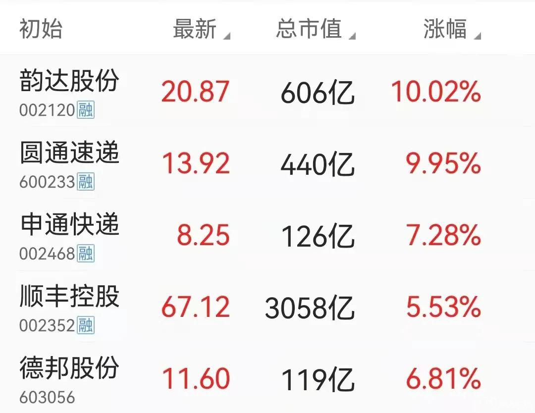 微信图片_20210923115758.jpg