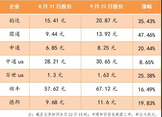 微信图片_20210923115802.jpg