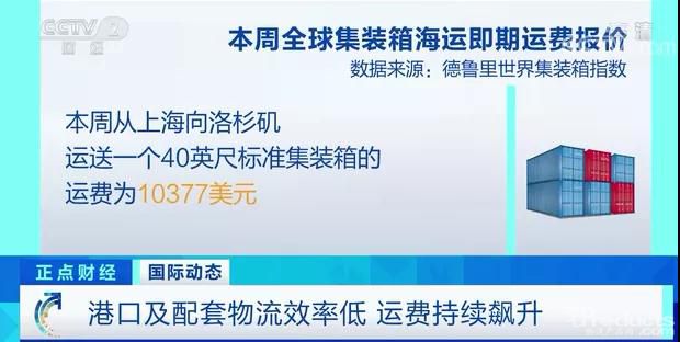 微信图片_20210928163911.jpg