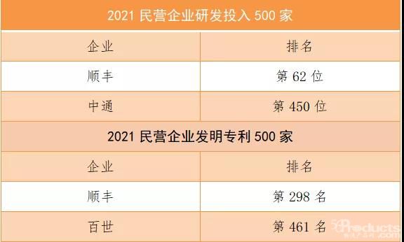 微信图片_20211013162431.jpg