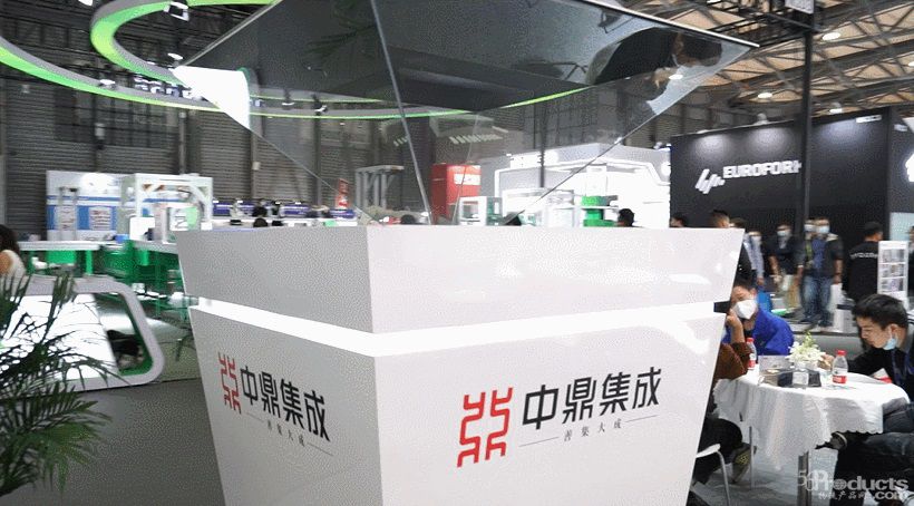 1635257966950442.jpg 1.jpg