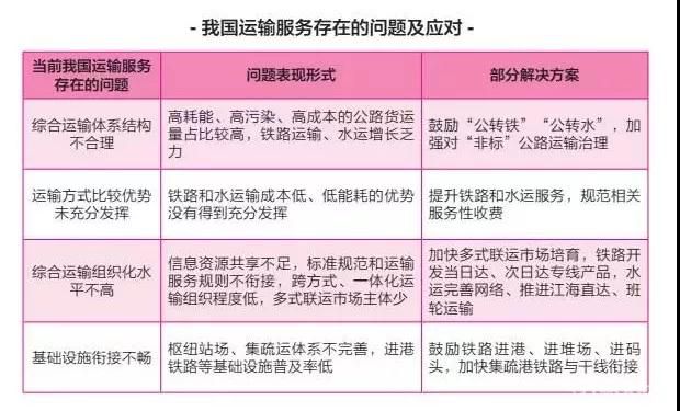 微信图片_20211126114717.jpg