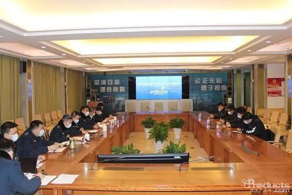 微信图片_20220127120304.jpg