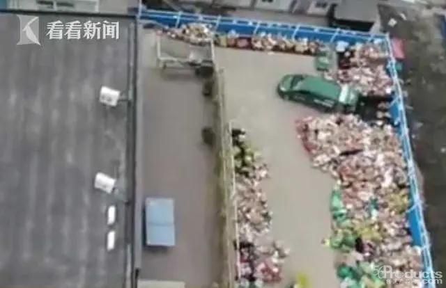 微信图片_20220129133650.jpg