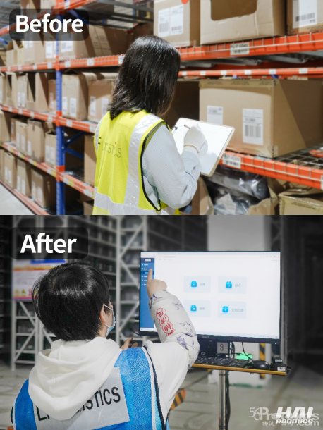 1646039261100943.png 利丰供应链:首个ACR智慧仓库已稳定运行半年,对我们帮助很大1218.png