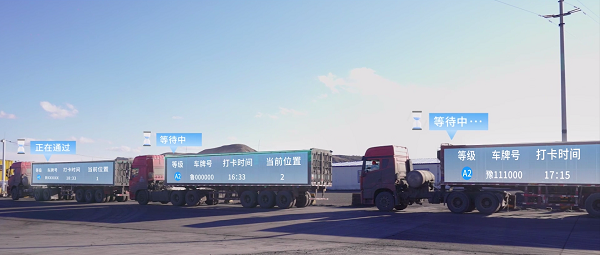 1651225126958528.png 图片3.png