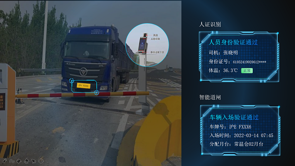 1651225131513919.png 图片4.png