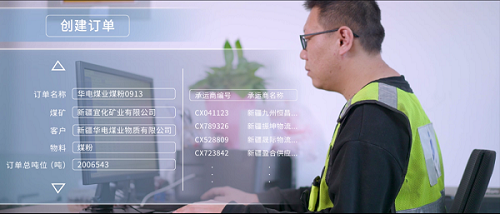 1654844201603769.png 8.png