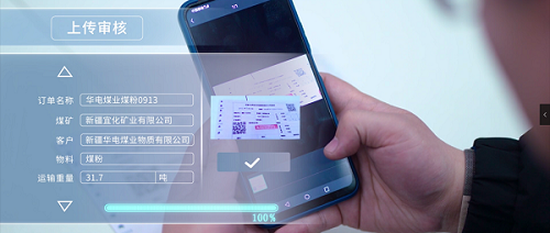 1654844224721816.png 12.png