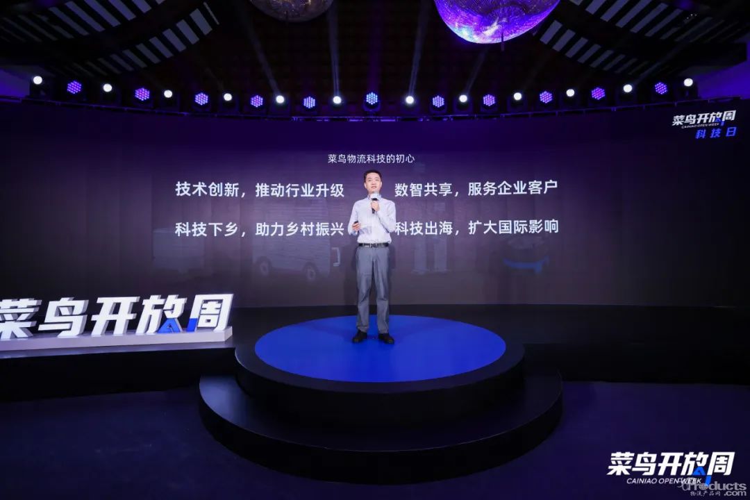 1658995547129529.jpg 微信图片_20220728160419.jpg