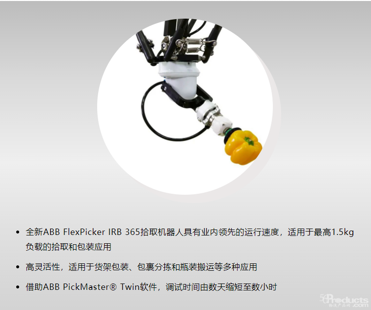 1660010438488195.png image.png