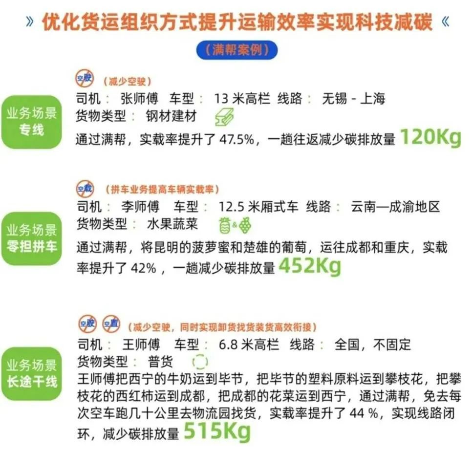 微信图片_20220816114525.jpg
