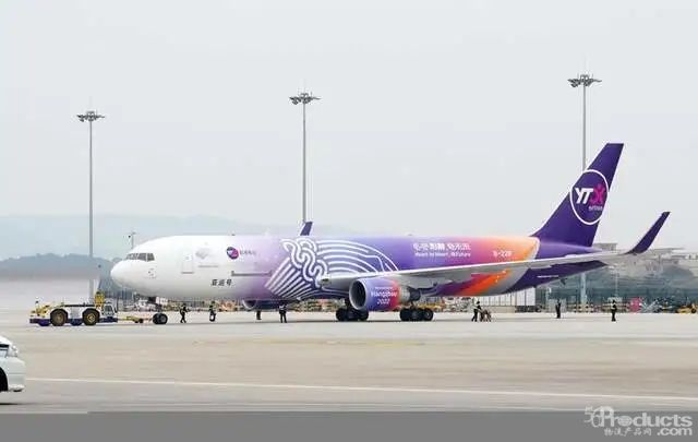 1680765737545040.jpg 微信图片_20230406151916.jpg